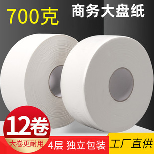 ��P������700��12���������l�Ƶ��þ�Ͳ�������l����4�Ӵ������