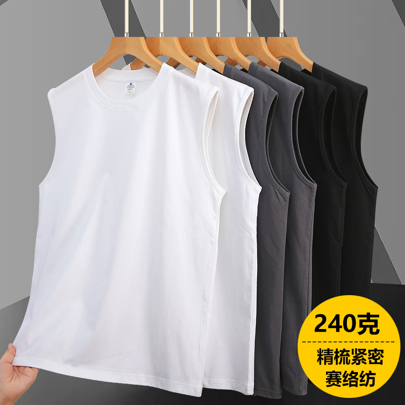 White pure cotton sleeveless vest for men, 240g heavyweight, non-transparent, solid color base shirt, summer wholesale, custom workwear