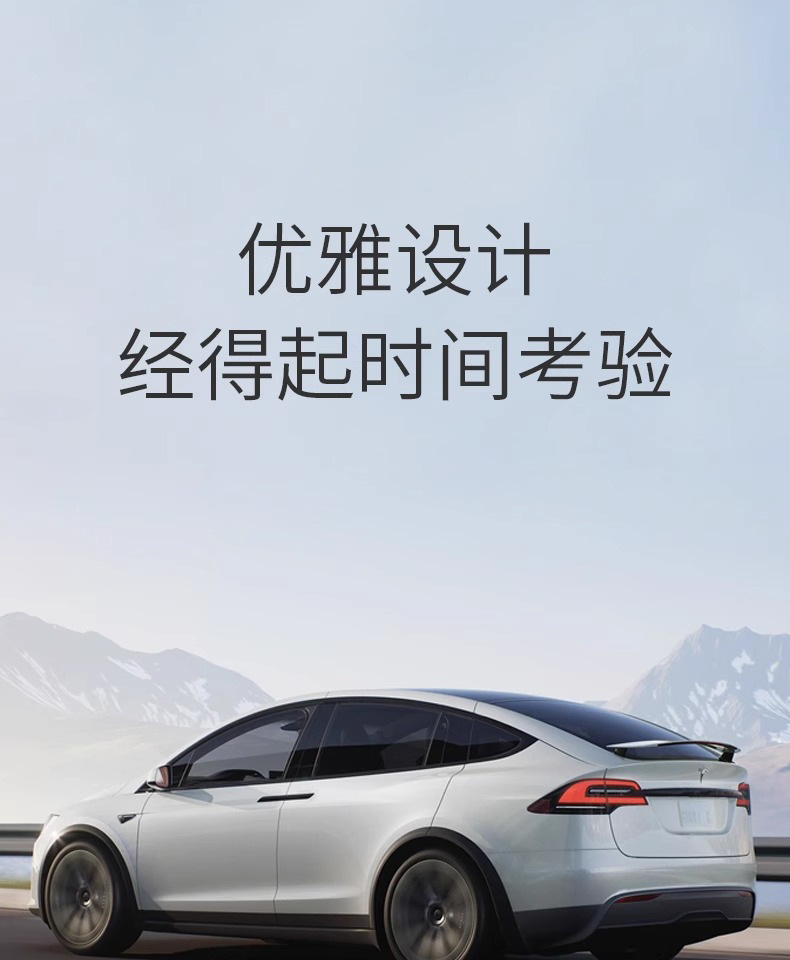 Suitable for Tesla's New Model Yl/Y/3 Floor Mats, Maternity-Grade Tpe Car Full-Cover Floor Mats, Car Interior