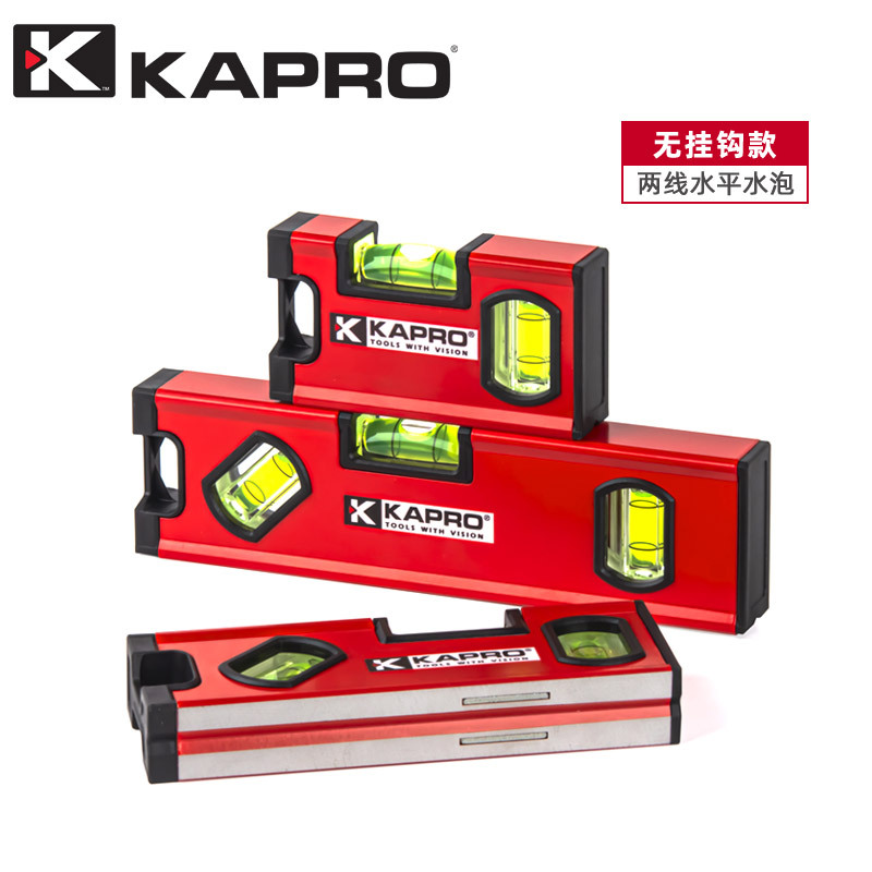 KAPRO高精度加厚铝合金水平771【20厘米带钩款】迷你家用装修