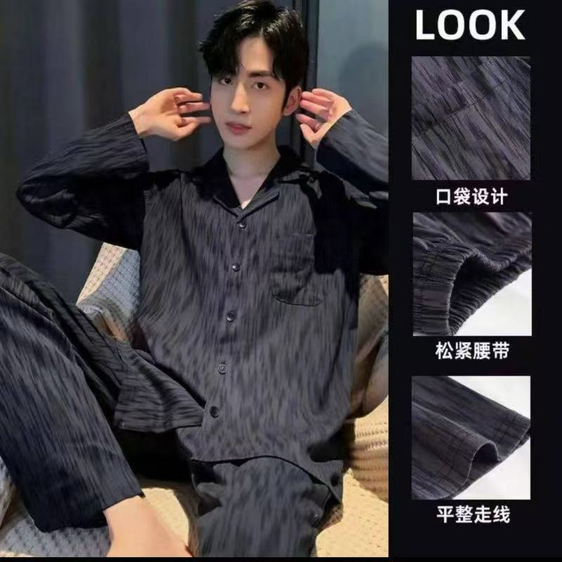 Kişi üçün yay pijama dəsti, ipəkli yüngül ev geyimi
