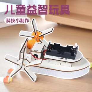 ��ͯ����С���Ƽ�С������݆��С�W���ֹ�diyȤζ��ͯ�������