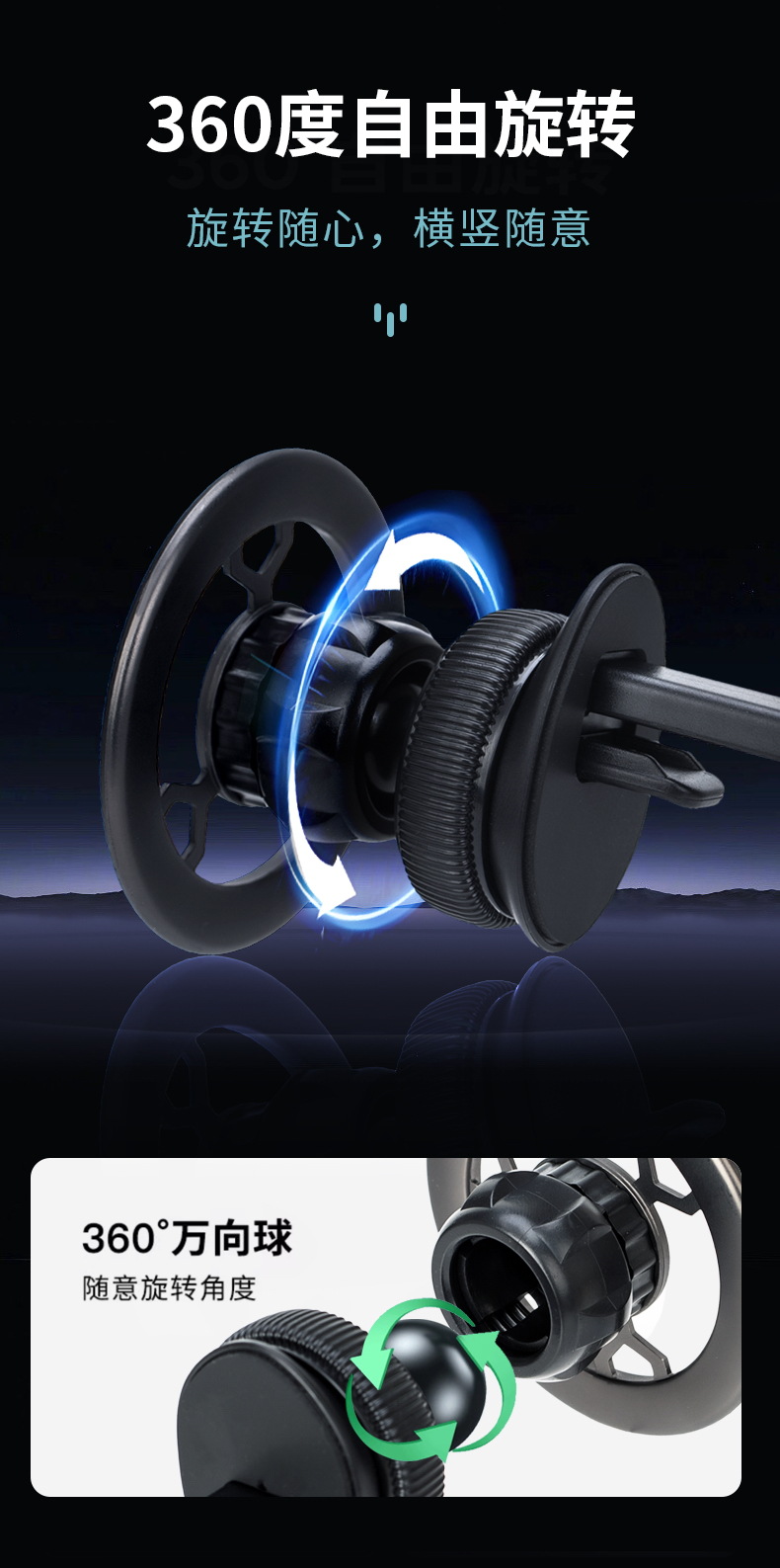 Wholesale Cross-Border Car Phone Holder 2025 New Model Magnetic Phone Holder Car Air Vent Phone Mount