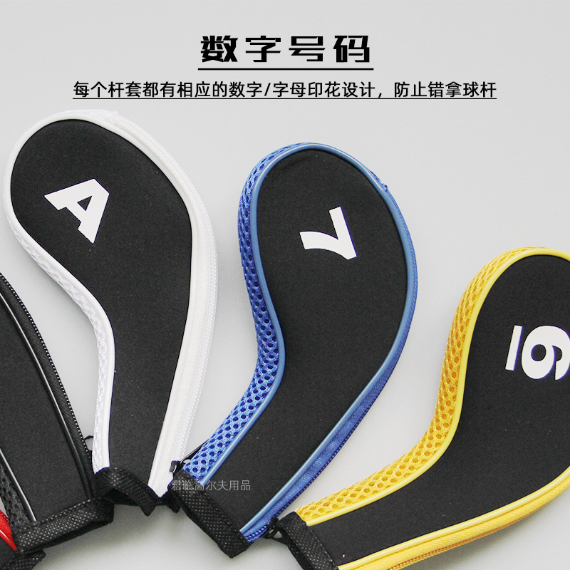 �¸߶��������״���������˱�����Ǳˮ��ͨ�����ñ��10��/��5ɫ