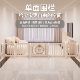 儿童游戏围栏;游艺设备;儿童书架、柜