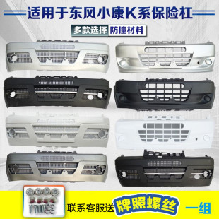 �m��춖|�LС��k17/K07S/k07����ǰ���U�� С��K06/K02/K01ǰ�o��