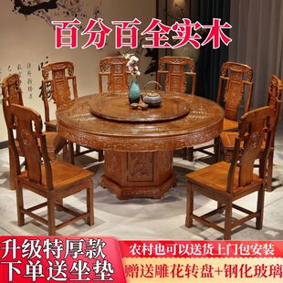 ����ľ�����νM��ȫ��ľ��ʽ�¹ŵ񻨴�A���A�β������Î��D�P
