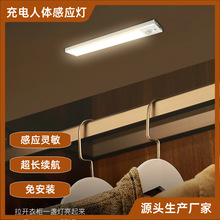 led�¿�羳������늴������l��ҹ���{�♻�������w�Б������