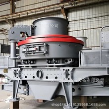 VSI玄武岩制砂机全套生产线 立轴冲击式砂机 大宗固废环保破碎机