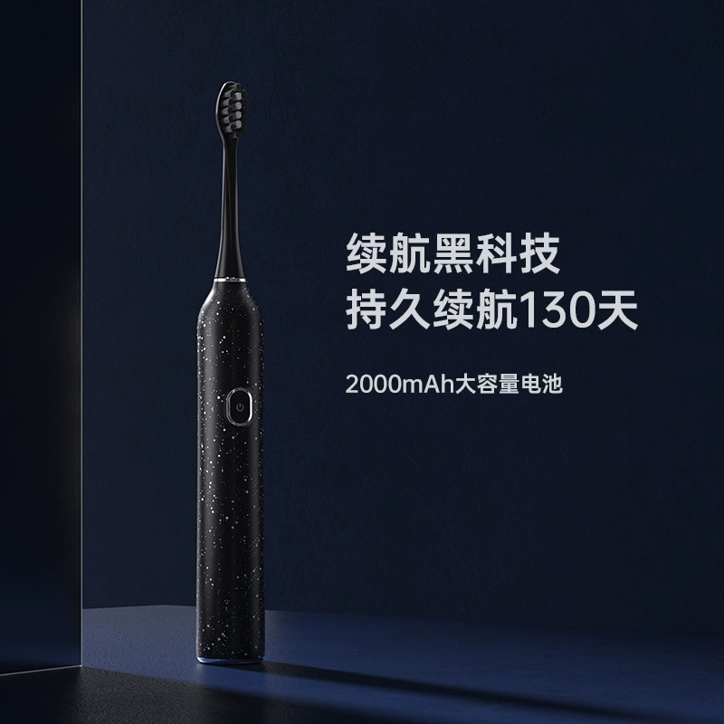 Toothbrush for adults for beloved, soft starry sky, waterproof gift box, set, new collection