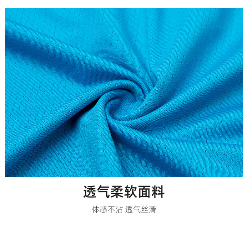 详情_23.jpg