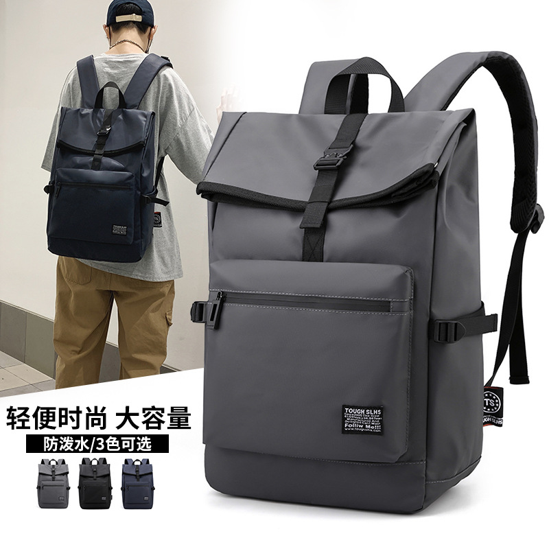 Casual capacious backpack