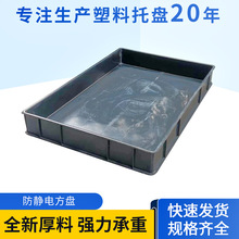 ϷoD 17̖P285*224*30\߅PE D o