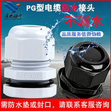 ������|��ˮ���^�����̶��iĸPG�ͼ��L�ݼy�����ܷ��B�������m�^