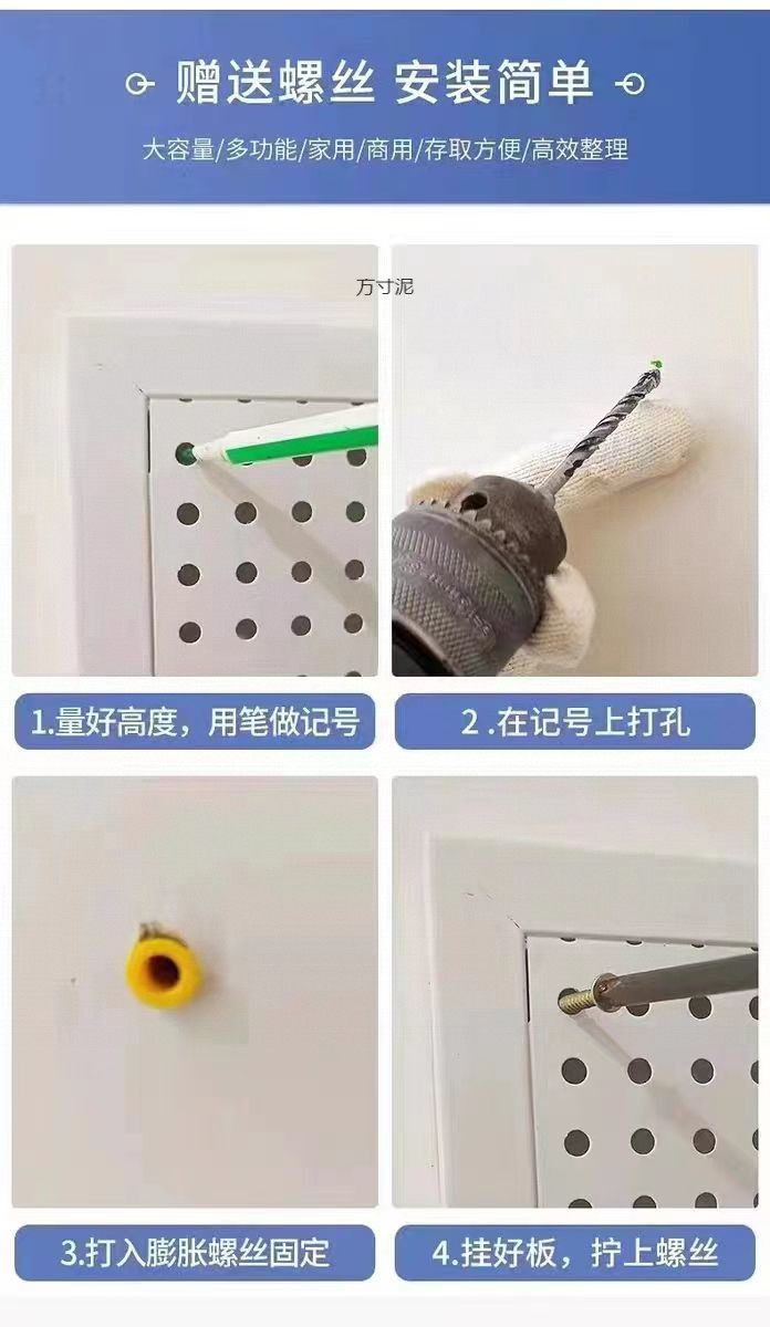 827e2668-5f55-4508-a9db-80f84aeeb0de.jpe