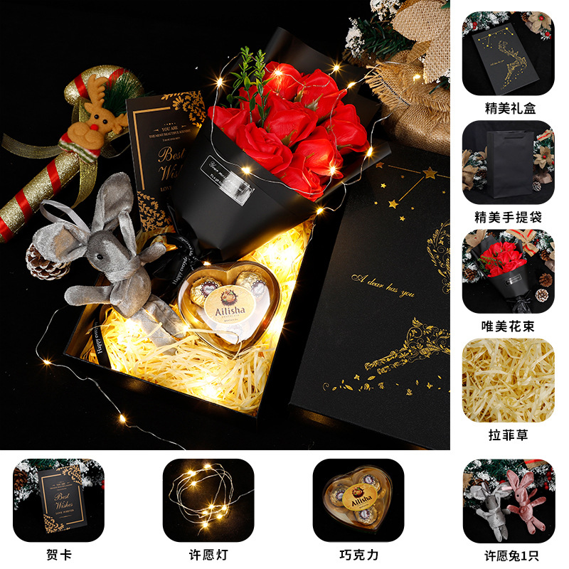 Acción de Gracias de Navidad de chocolate creativo Rosa jabón ramo caja de regalo para hombre novia esposa novias regalo de vacaciones