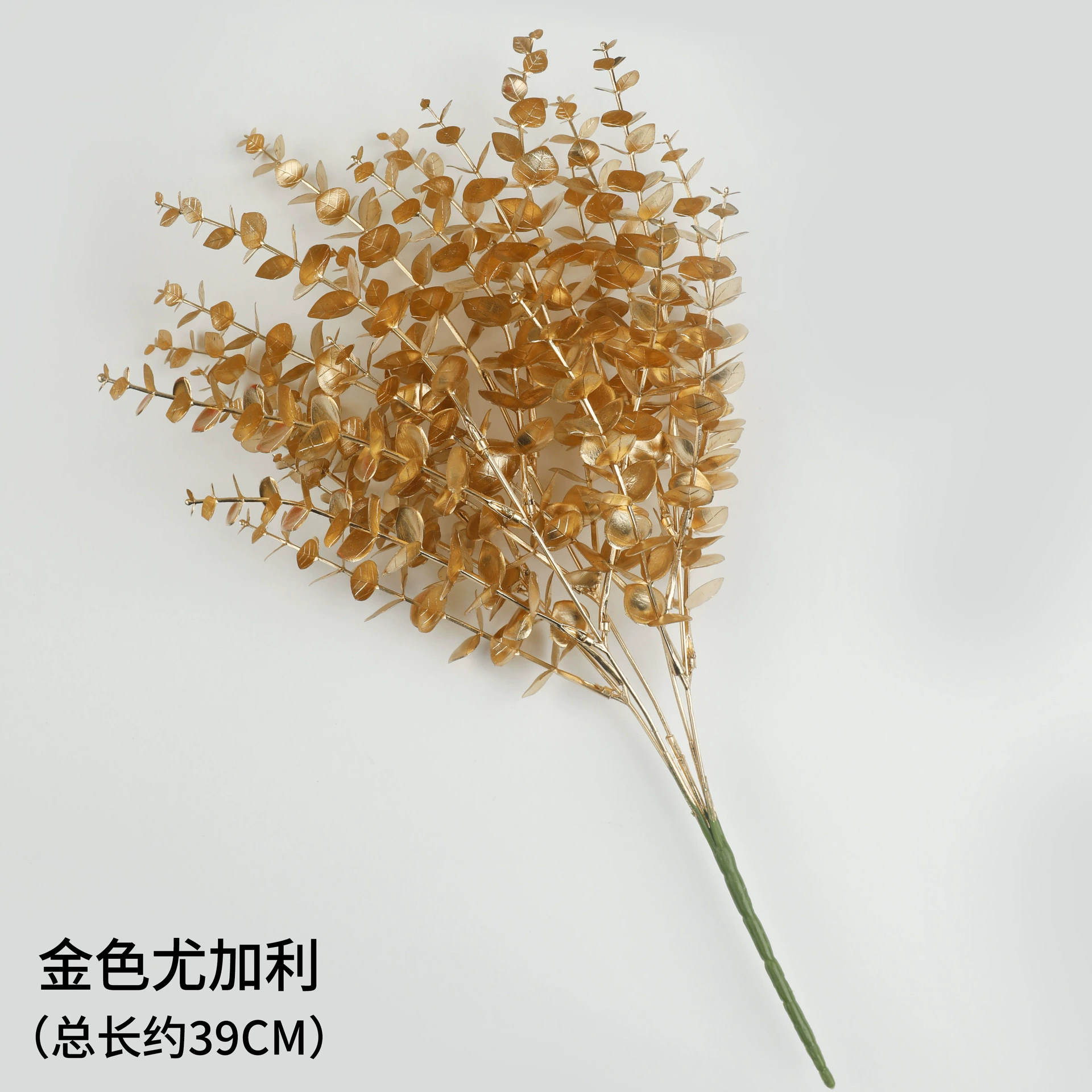 Fujiao New Year Flower Material Wholesale Simulation Flower Winter Qing You Gali Pomegranate Persimmon DIY Materials