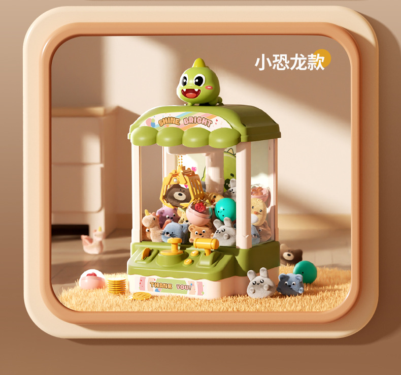 娃娃机详情_13
