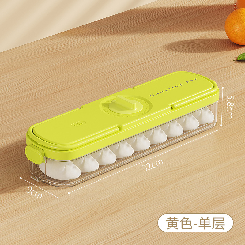 Amarillo 1 capa 1 tapa caja de papel embalaje