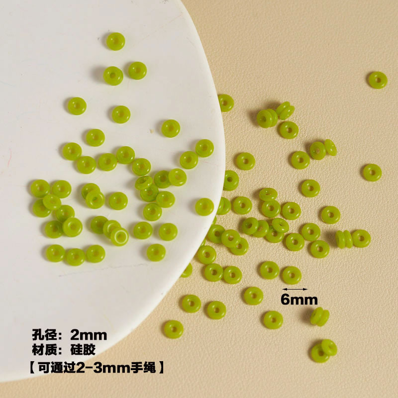樹脂スペーサー、シリコンスペーサー、プラスチックスペーサー、ブレスレット、ブレスレット位置決めリング、滑り止めリング、DIY手作り材料|undefined