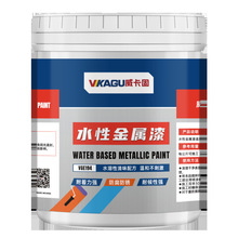 �����̉T���л�ɫ 20kg/ͰVGE194