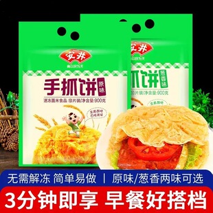 ��ץ�ͥ�bԭζ�[��������ץ���ͼ��������l��ͥ�b���b����