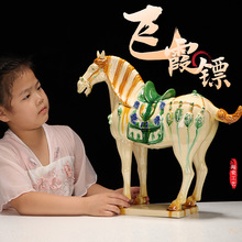 �������մ��R׷�L���R�[���մɹ�ˇƷ�մ��R�͏d�[�����L�������P