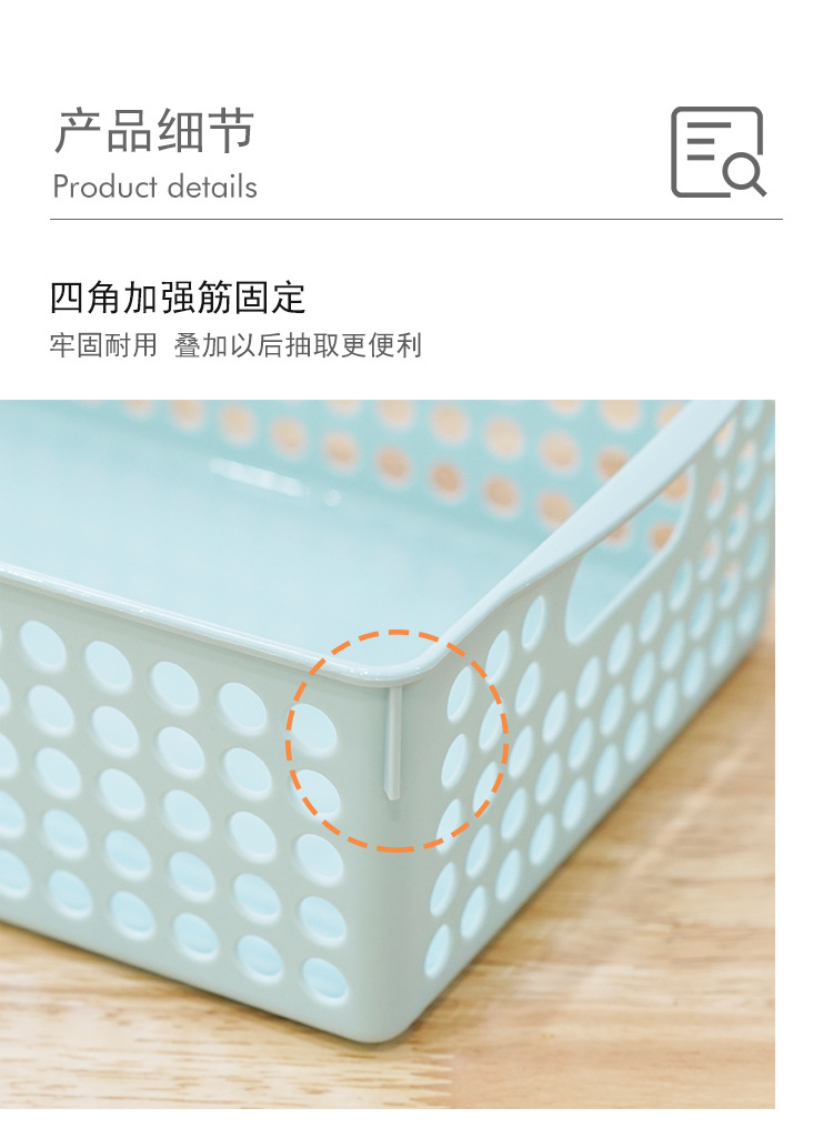 详情_10.jpg