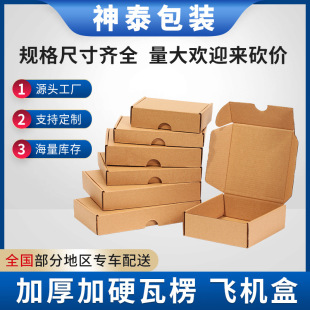 ��Ӳ�w�C�����l��̿��f���л��yƷ�������ӮaƷ���b�����ӬF؛