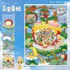 Apple Cake (83.0) Glossy Film