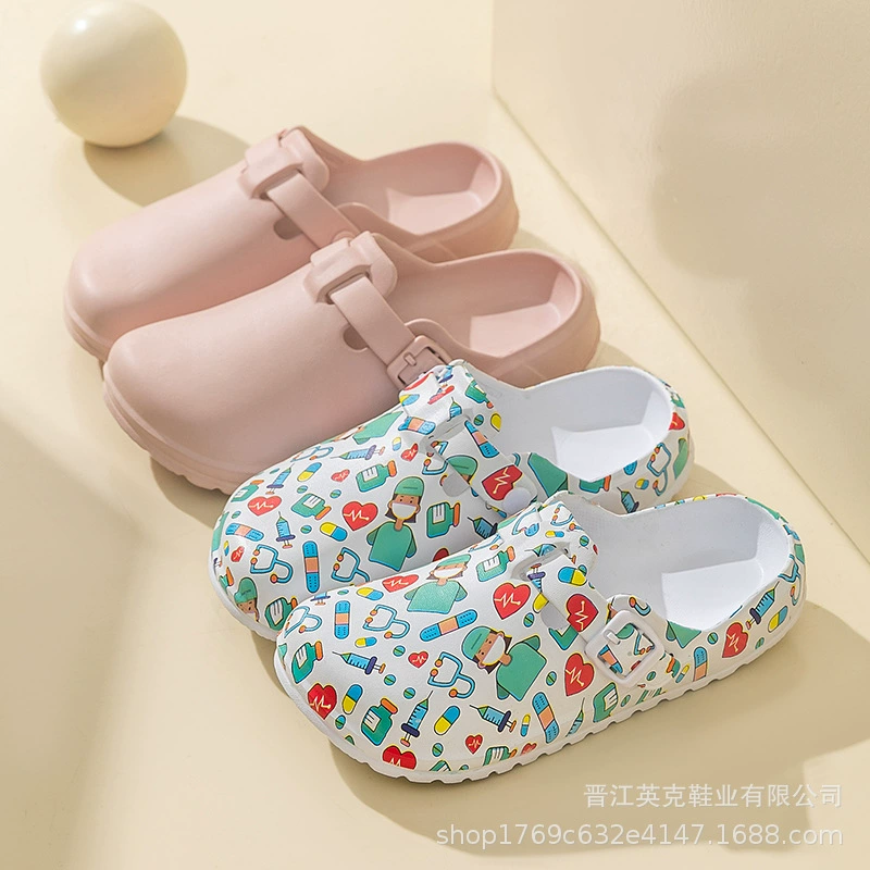 Slippers, shoes platform, non-slip nurse uniform, soft sole