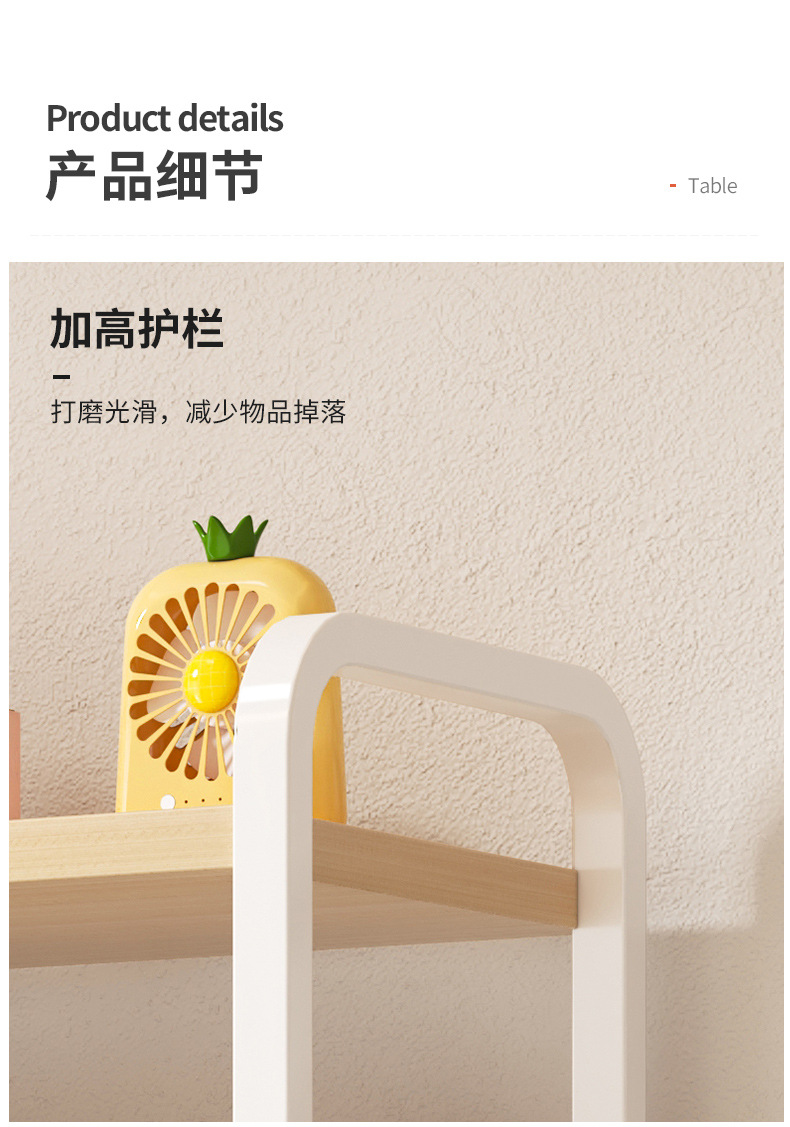 复制_书架置物架落地玩具绘本零食收纳架子移动铁.jpg