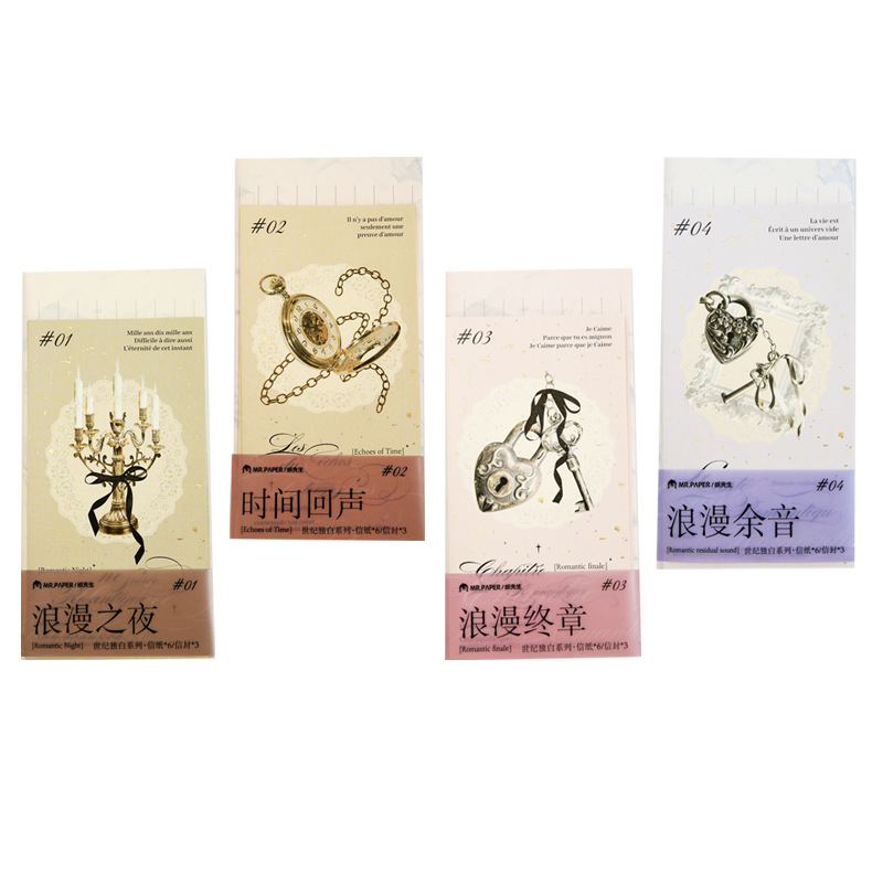 Mr. Paper Set de papel de carta retro simple y ligero Serie de monólogos del siglo Papel de carta escrito a mano de bendición coreano