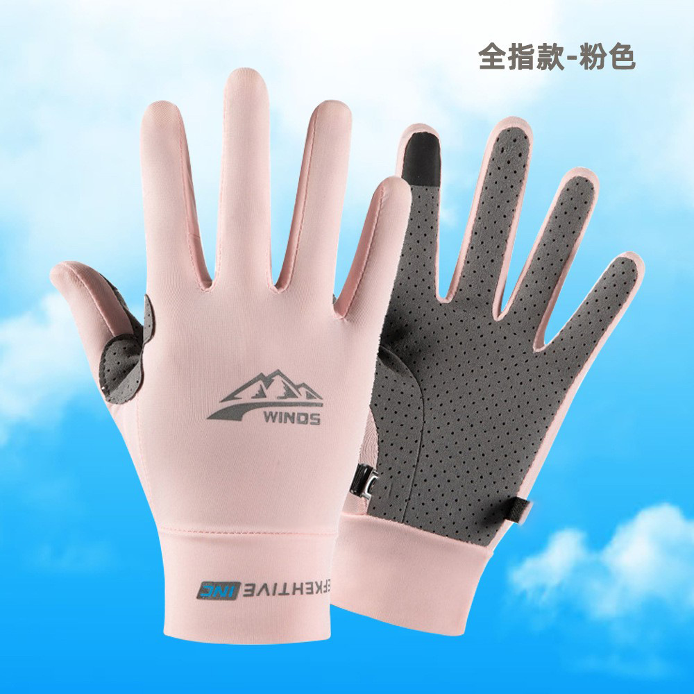 Guantes de protección solar para hombres y mujeres verano hielo seda protección UV pesca conducción pantalla táctil