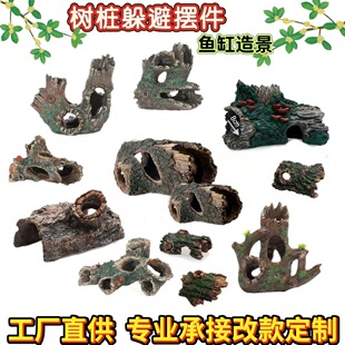�~��ˮ�����b��쾰��֬�[����������ľ��ܘ䶴������ľ�����