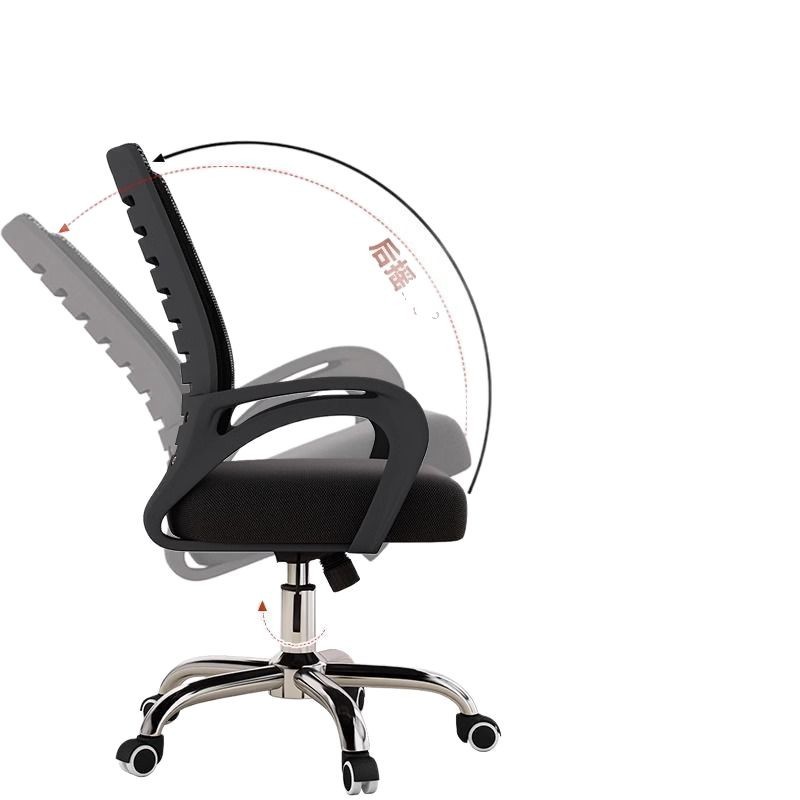 silla de oficina silla giratoria elevable doméstica silla de conferencia silla de computadora dormitorio estudiante ergonomía cintura cómodo para sentarse