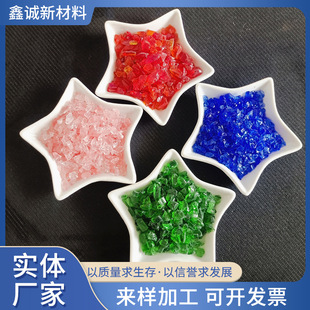 ���Ƽӹ�����ɰ��ɫ��Ҏ�t������ˮ���쾰�b��ò���ɰ����