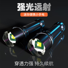 ǿ����ֵ�Ͳ�ɳ�籦����ѧ�����÷������ⳬ��Զ��С������
