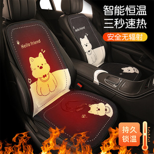 ��܇�ӟ����|����ë�q���|�c�����ӟ�|12v24Vͨ�� hello���ߵ�