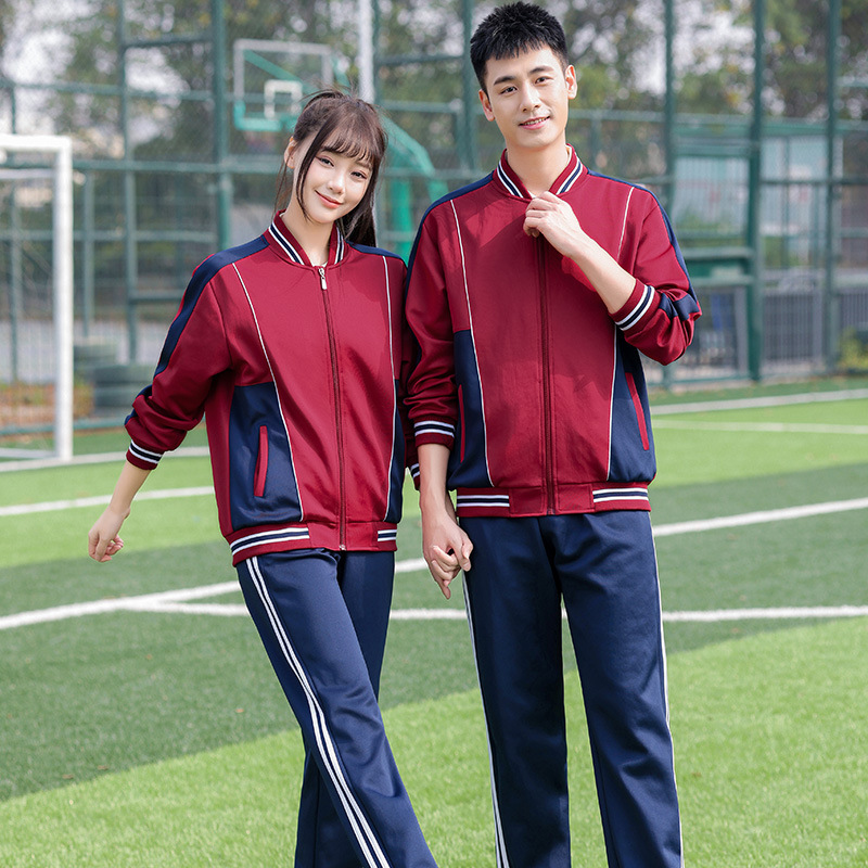 Spring and Autumn Style Middle School Long-Sleeved School Uniform Suit Junior High School College Style Baseball Collar High School Student Popular Class Uniform Jacket Group Purchase