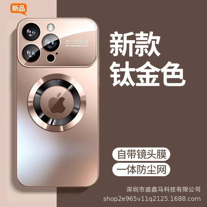 Чехол для телефона (Apple) iPhone 16 — матовый стеклянный задник, встроенная защитная линза, защита от падения