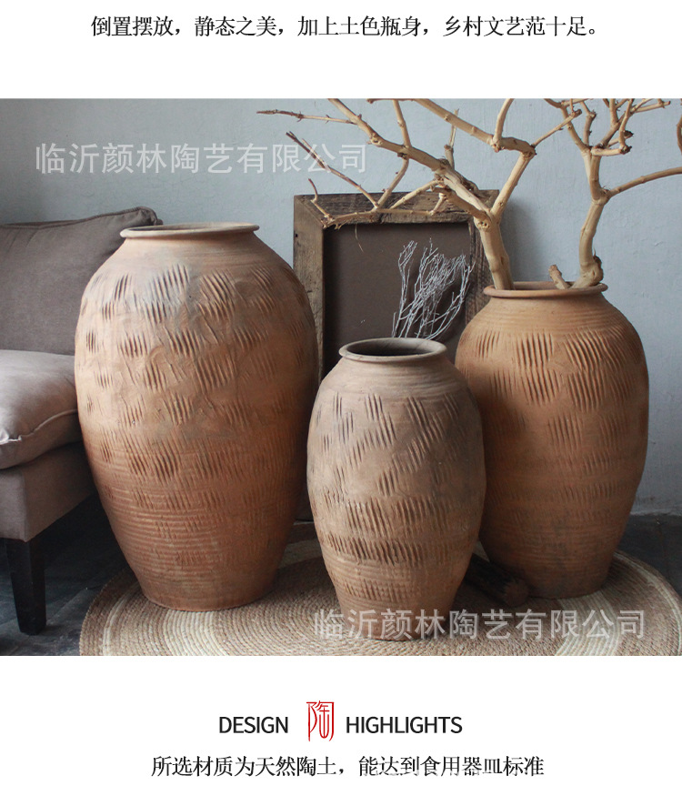 土陶瓶详情_06.jpg