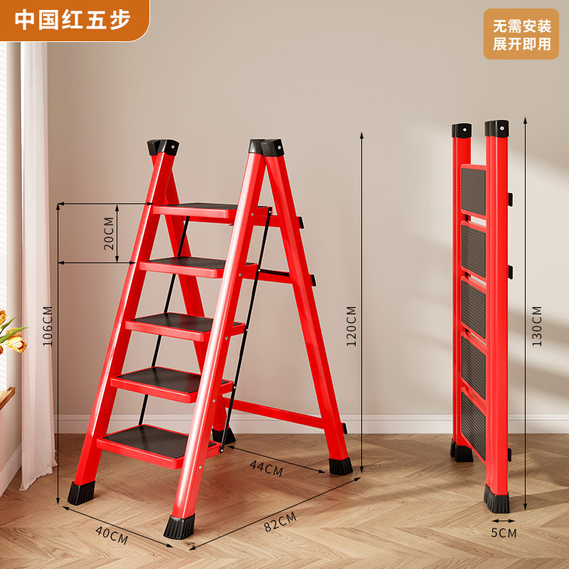 Escalera plegable para el hogar, retráctil, pequeña, liviana, taburete de escalera de tres pasos, escalera multifuncional en espiga, escalera de escalada, escalera retráctil