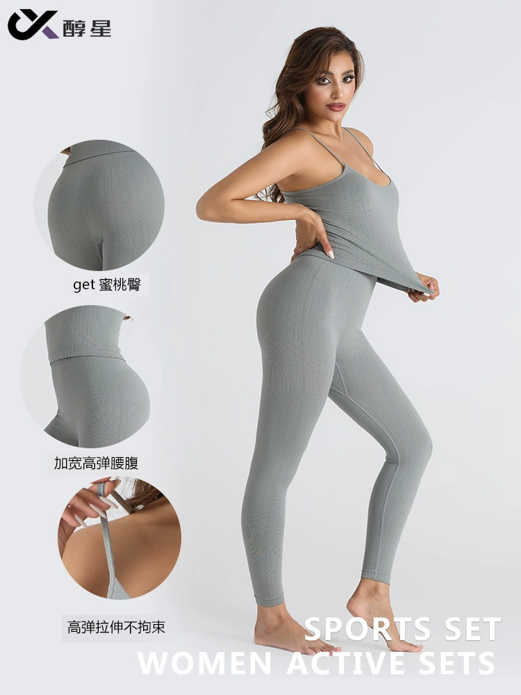 К Knited спортивный костюм, комплект, йога одежда, европейский стиль, плюс размер, без спинки