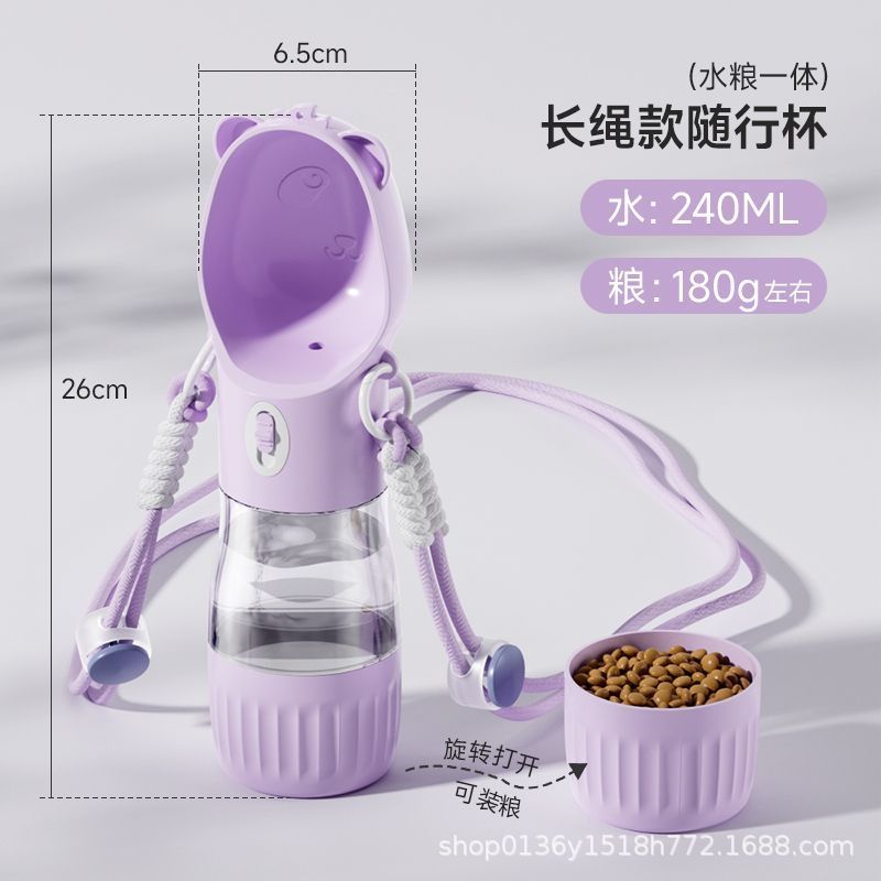 보라색+ABS 식품등급[물 240ML+곡물 180g]