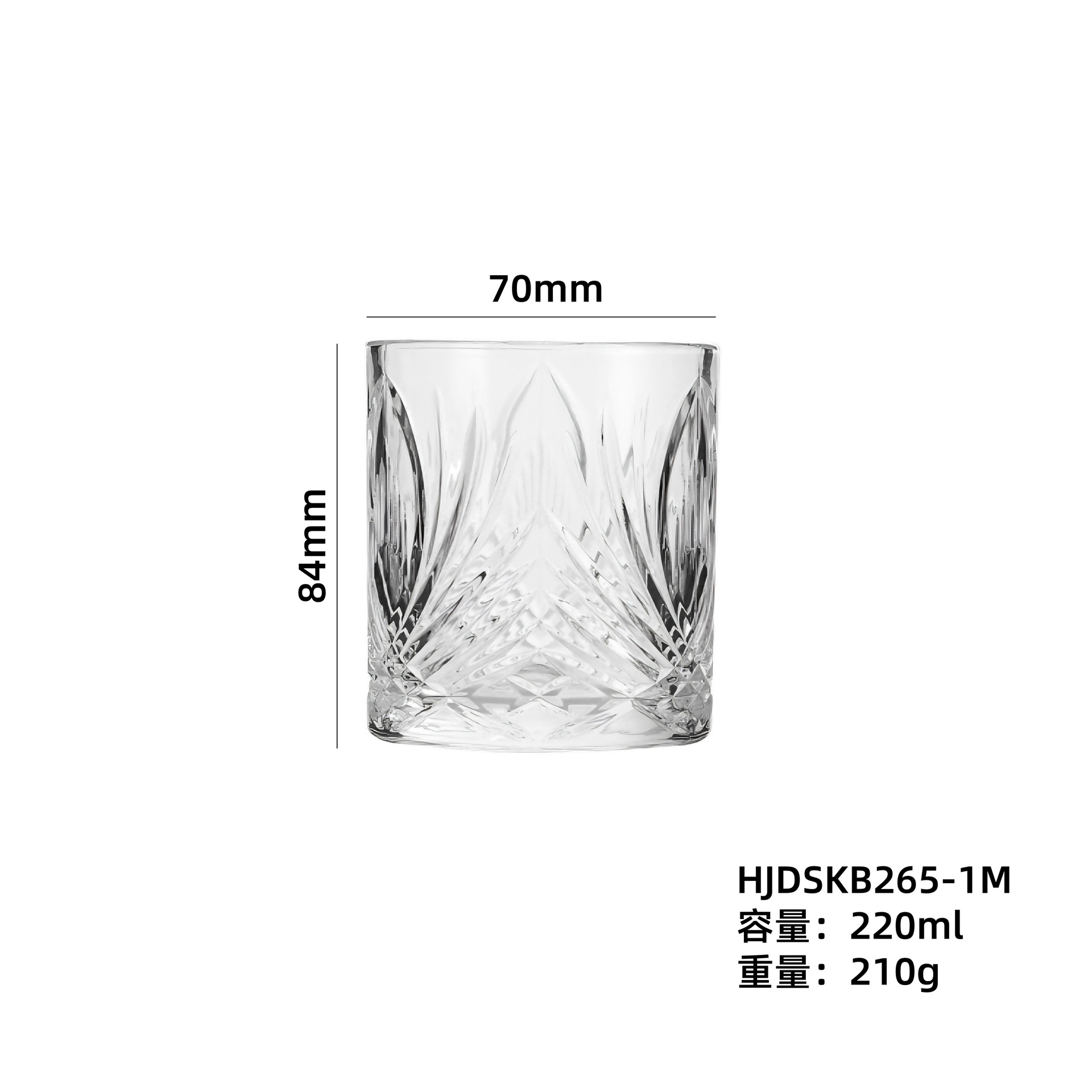 Vaso de licores al por mayor, copa de vino, copa de vino clásica, copa de whisky en relieve, copa de vidrio de bar doméstico