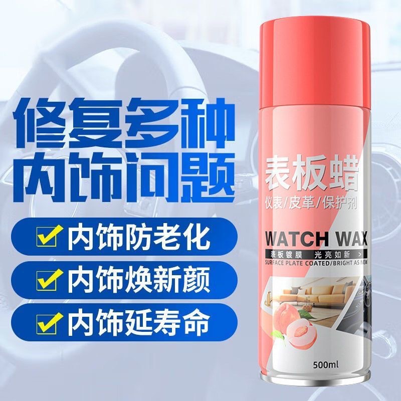 500ML1