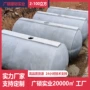 蓄水雨水收集混凝土沉淀池