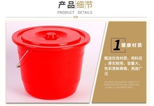 红色塑料水桶熟料耐摔油漆桶水果小号酒店小桶厨房家用PP环保桶