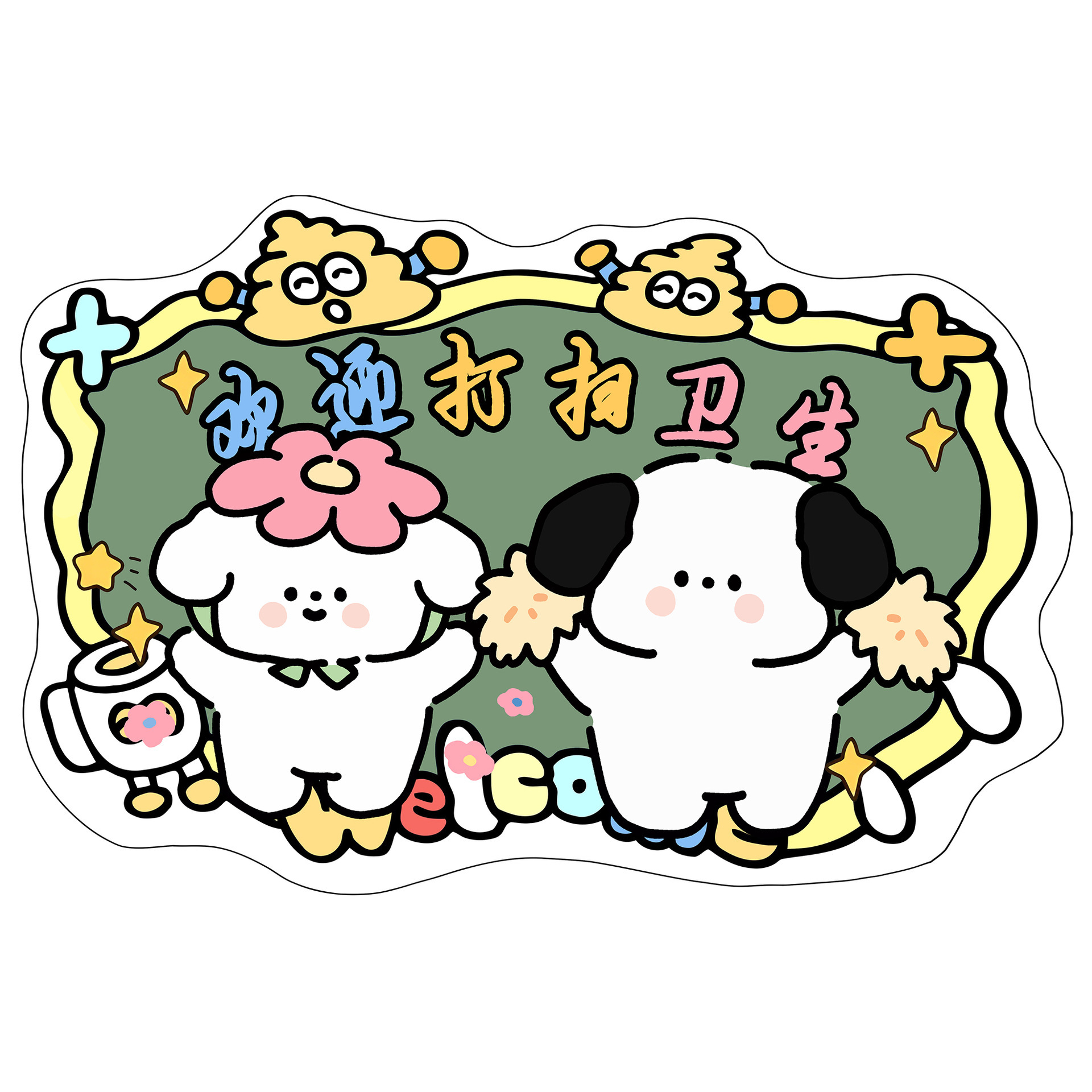 Gallery 1